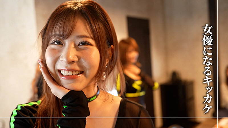 プロフェッショナル 女優の流儀 沙月恵奈 サンプル 6