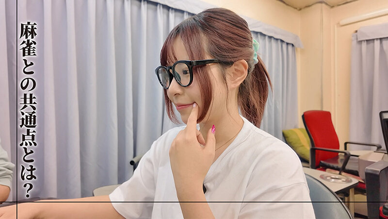 プロフェッショナル 女優の流儀 沙月恵奈 サンプル 9