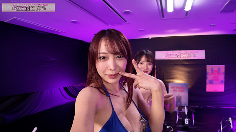12脚のイスにピストンバイブを仕掛け合う究極の心理戦 ピストンバイブイスゲーム 決勝戦 サンプル 9