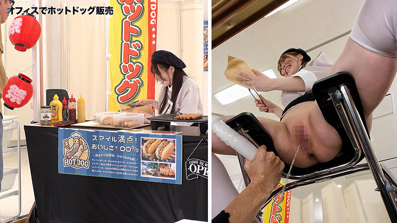 人気 AV 女優が挑戦！イカサレ屋台の中で 潮吹きながらホットドッグ売ってください！天馬ゆい 赤名いと サンプル 9