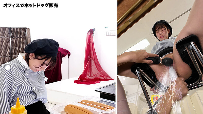 人気 AV 女優が挑戦！イカサレ屋台の中で 潮吹きながらホットドッグ売ってください！赤名いと サンプル 6