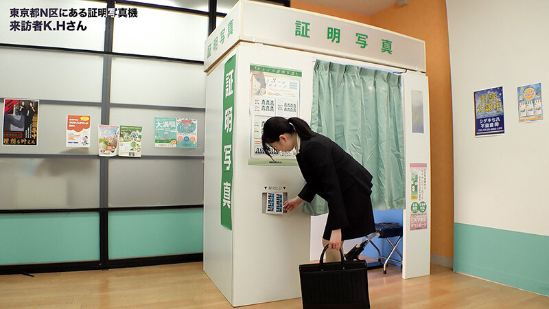 ここで撮影した写真を貼れば絶対合格するというピストンバイブ証明写真ボックス2リクルートスーツの女子大生がどんなに突かれても笑顔をキープ サンプル 8