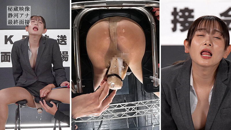 イカサレっ！おやすみニュース「ON AIR 中は絶対に、表情を崩さない」七夕特報SP色白美顔新人アナウンサー、2年目で芽生えたプロ意識 就活最終面接 サンプル 4