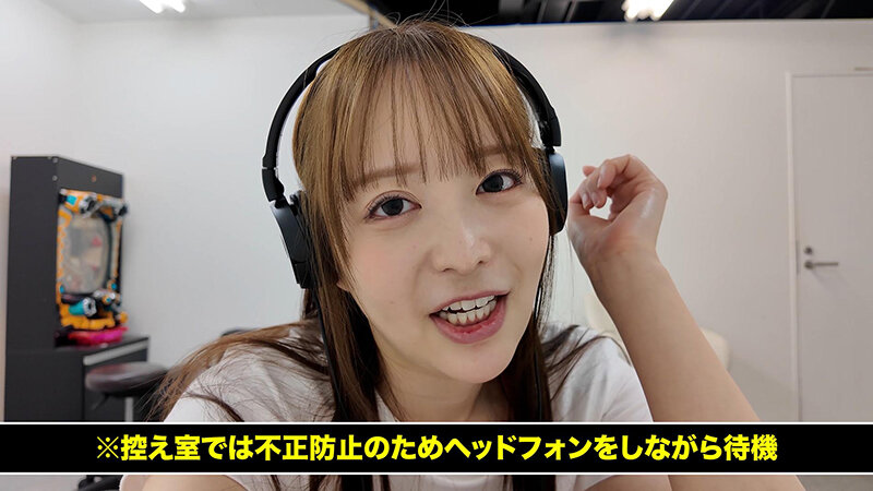 12脚のイスにピストンバイブを仕掛け合う究極の心理戦 ピストンバイブイスゲーム 第2回大会 予選Bブロック サンプル 2