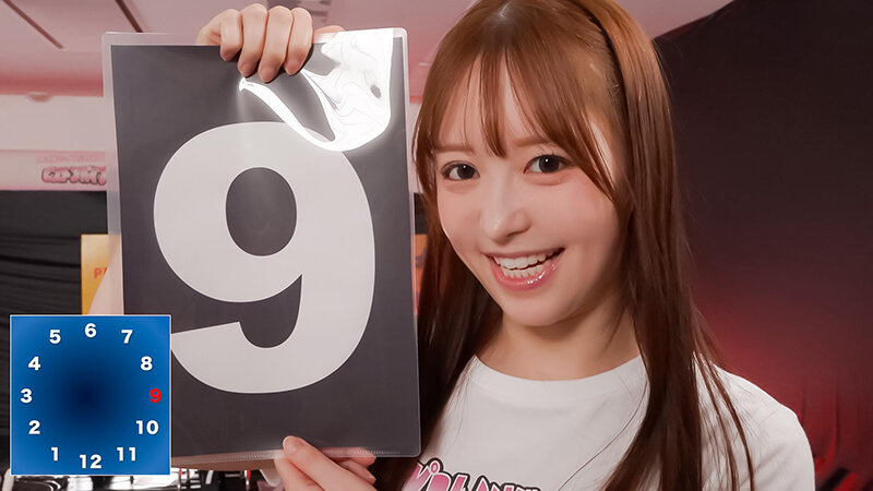 12脚のイスにピストンバイブを仕掛け合う究極の心理戦 ピストンバイブイスゲーム 第2回大会 決勝戦 サンプル 1