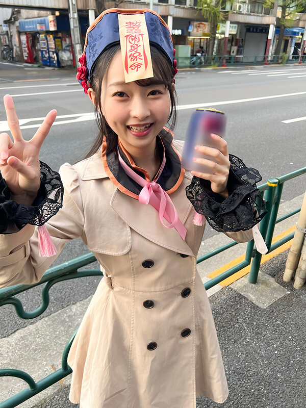 六本木のハロウィンで見つけたパリピが挑戦！巨乳の彼女が何をされても我慢できれば100万円ノーリアクションゲーム！エロキョ●シーちゃん サンプル 1