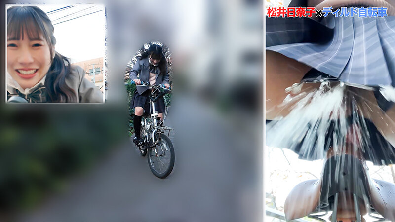 人気 AV 女優が挑戦！オシッコ我慢潮吹きアクメ自転車がイクッ！逢沢みゆ 松井日奈子 サンプル 12