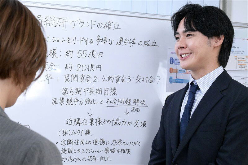 あの頃とは逆だけど。 サンプル 4