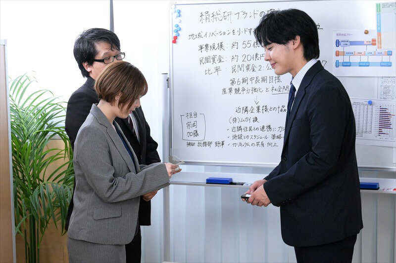 あの頃とは逆だけど。 サンプル 5