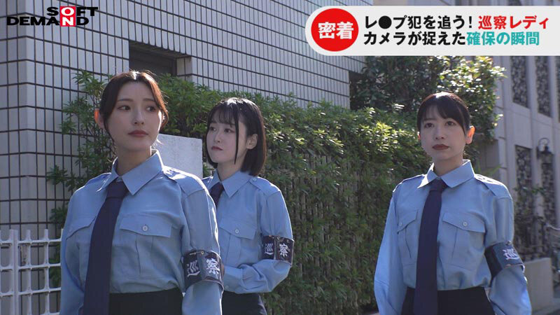 巡察レディのお仕事～街中非行少年更生精子回収を行う24時間～ サンプル 3
