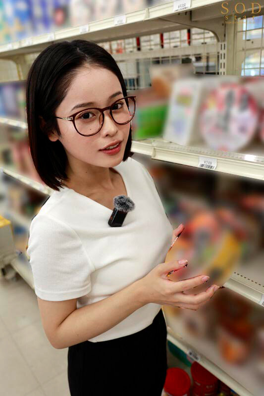 検証。生徒を襲った女講師に接触！3年もの禁欲をした女性の性欲はどうなるのだろうか MINAMO サンプル 4