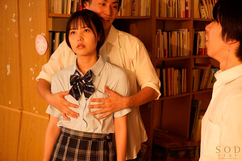 催罠光線で支配された空手美少女 柴崎はる サンプル 4