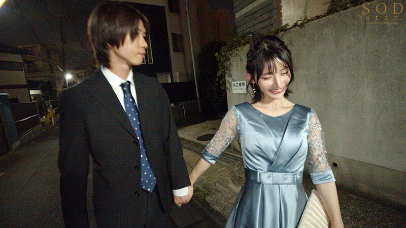 成人式マジックで大人の階段を駆け上った夜。元陰キャな僕たちは同窓会を抜け出し、朝まで何度も何度もSEXした。宮島めい サンプル 10