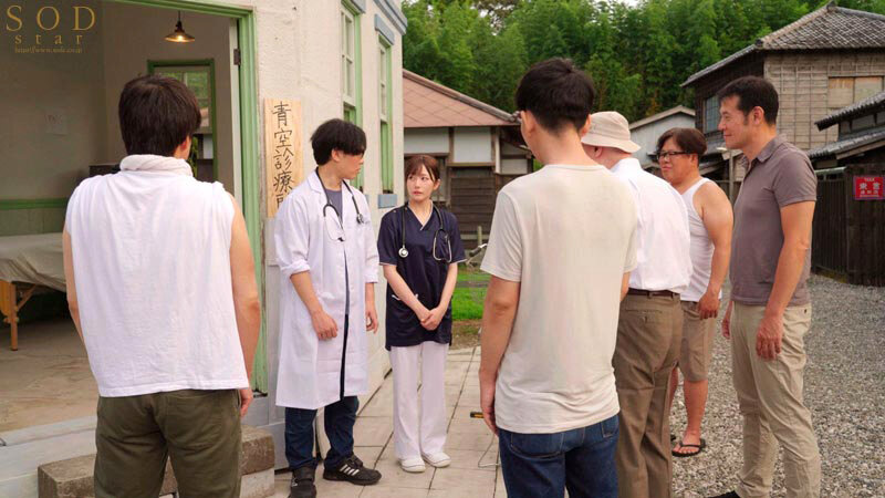 限界集落に赴任した看護師は性欲異常な島民の子種を毎日子宮で受胎している。 青空ひかり サンプル 11