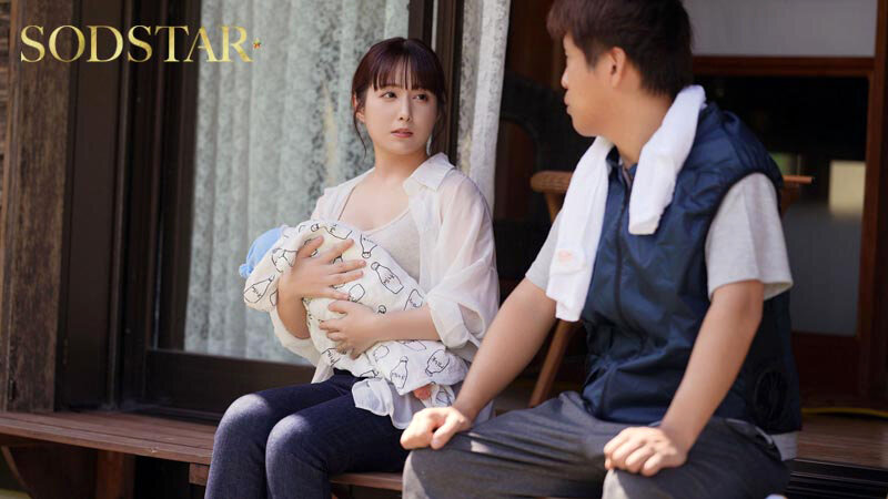 妹がシンママとなって実家に出戻り初体験を捧げた兄に産後処女をまた奪われた。矢埜愛茉 サンプル 4