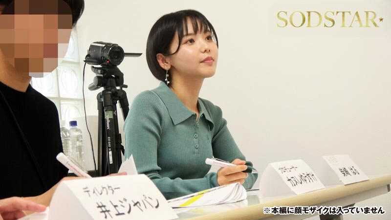 柴崎はる 初ファン感！ガチ恋オーディション。一般エントリー658名の中から1人だけ…夢のお泊りデート。 サンプル 2