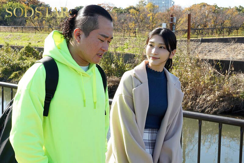 凛とした美しき薙刀剣士と密かに恋焦がれていた僕の童貞喪失物語 本庄鈴【特典映像収録】 サンプル 4