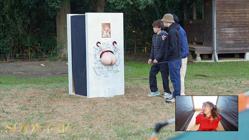 前代未聞！小倉由菜の壁尻パネルを出張レンタル！暴走する精子満タン男たちのザーメンを膣で受け止め白濁マン汁まみれでガクイキする二日間に密着！ サンプル 10