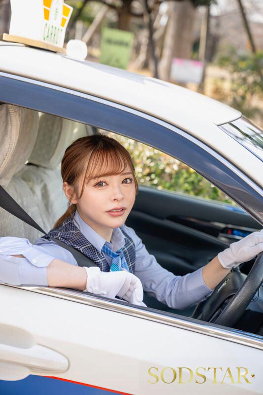 歓迎会で泥〇した入社初日の夜、帰りに乗車したタクシー運転手が介抱してくれて…仕事の愚痴を聞いてもらいながら業務中時短SEXで性欲も満たす最高の関係になった。小倉由菜 サンプル 2