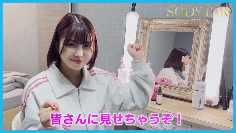 祝7周年！ハメ潮無限噴射 本物精子10顔射大乱交SPECIAL！！ノンストップFUCKでイカされ続けてずぶ濡れ大大大絶頂！！！ 唯井まひろ【特典映像収録版】 サンプル 4
