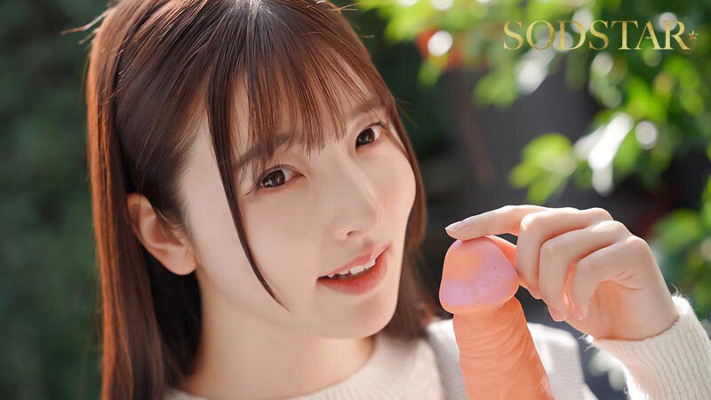 絶頂開発 敏感BODYをガクブル震わせながらジブン史上最高の激イキ！巨根大絶頂 彩月七緒 サンプル 3