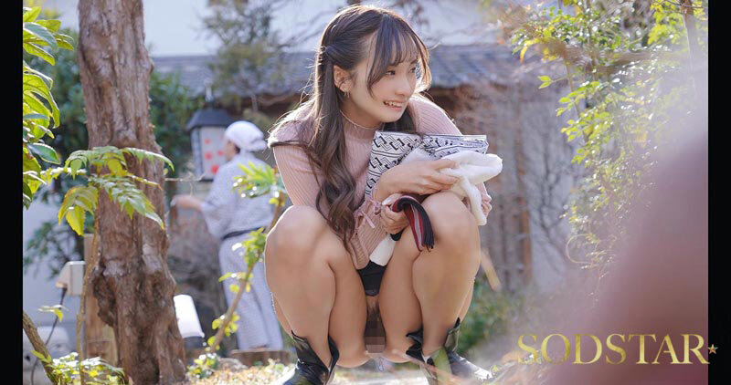 いいなり温泉旅行 渚恋生 サンプル 5