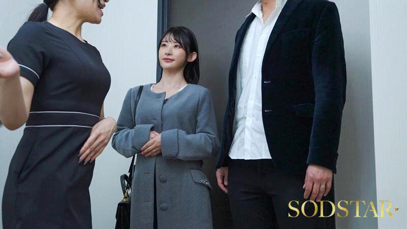 しこまれブライダルエステ 特別媚●フルコースで感度超増強した美人婚約者は理性が崩壊し失禁絶頂を繰り返した 宮島めい サンプル 3