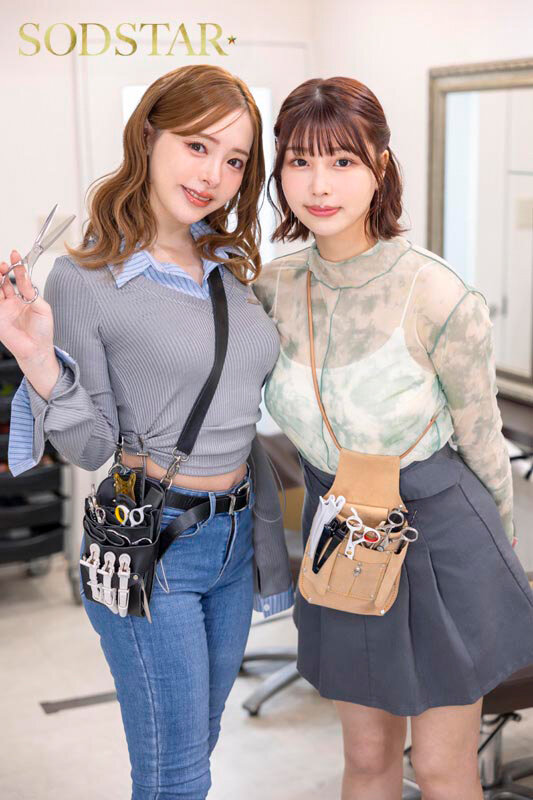 SODSTAR×SENZ-セックスが溶け込んでいる日常- 常に性交美容室 表●道人気店 小倉由菜×唯井まひろ サンプル 2