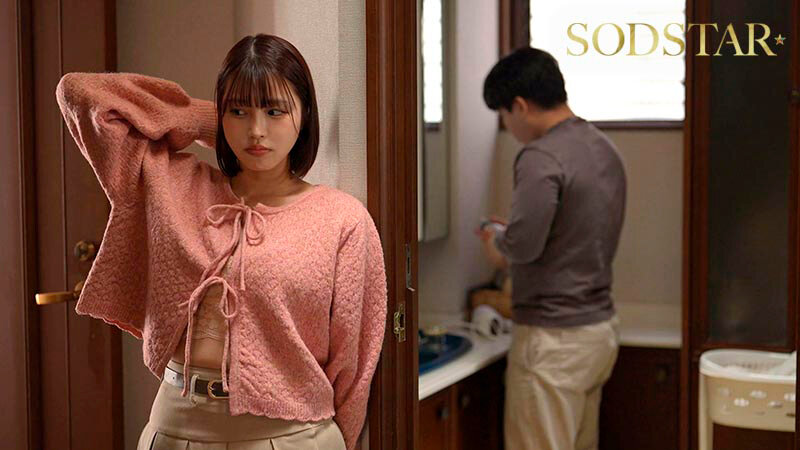 10年ぶり姉弟風呂。勃起を抑えきれなかった童貞弟と姉は毎日SEXしている。 唯井まひろ サンプル 3