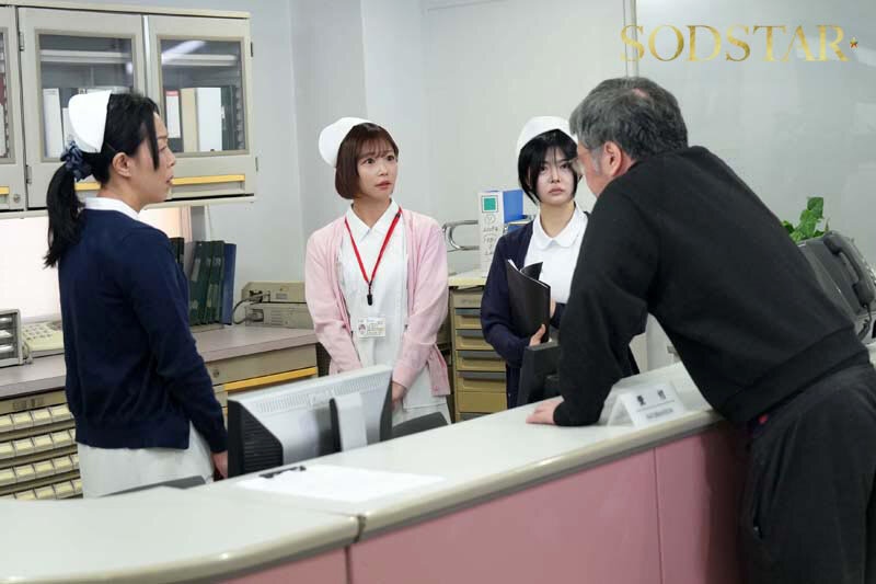 性欲処理専門セックス外来医院25 特別編 SODSTAR 紗倉まな 性交看護行為の国家資格化を目指す知的美人ナースに突貫生挿入立ちバック サンプル 3