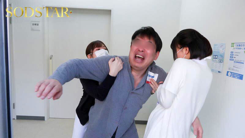 続・射精依存改善治療センター 初めての密着から2年。異例の主任抜擢、そして結婚…。旦那への葛藤を抱きながら性欲異常者を過激な連続膣中射精で医療従事者Aさん（既婚）がサポートします。 青空ひかり サンプル 2