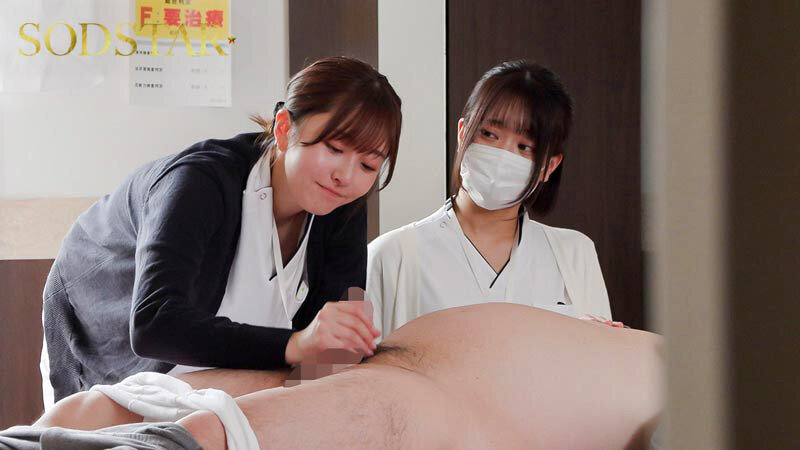 続・射精依存改善治療センター 初めての密着から2年。異例の主任抜擢、そして結婚…。旦那への葛藤を抱きながら性欲異常者を過激な連続膣中射精で医療従事者Aさん（既婚）がサポートします。 青空ひかり サンプル 3