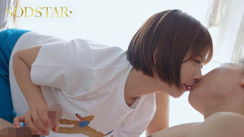 怠惰な週末のダラダラ気持ちいいやつ。むしゃむしゃチ●ポ舐めながら映画みる日 紗倉まな サンプル 7