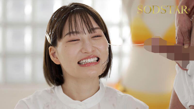 SODSTAR綾瀬天 引退 祝砲107発ザーメンぶっかけ サンプル 5