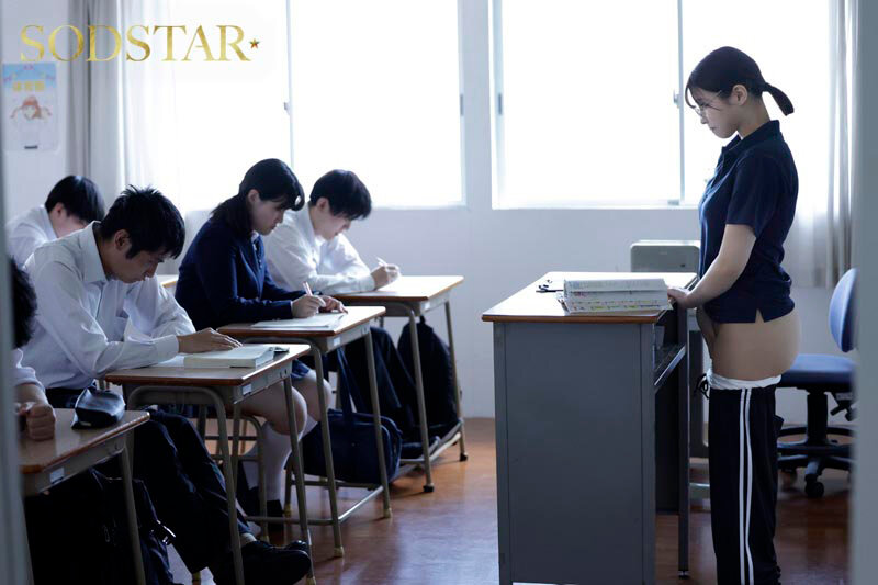 婚期逃した口うるさい●校教師は、授業中の校内露出が趣味なド変態です。生徒たちに趣味が見つかり猿みたいに交尾させられ雌としての本能を思い出す。 唯井まひろ サンプル 8