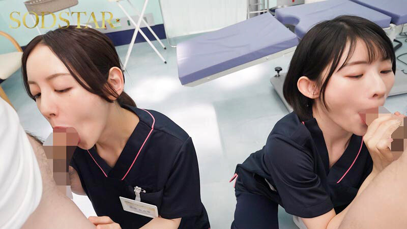 射精依存改善治療センター 異常性欲に苦しむ絶倫ち●ぽを新人医療従事者Mさん（仮名）がサポートします 宮島めい サンプル 9
