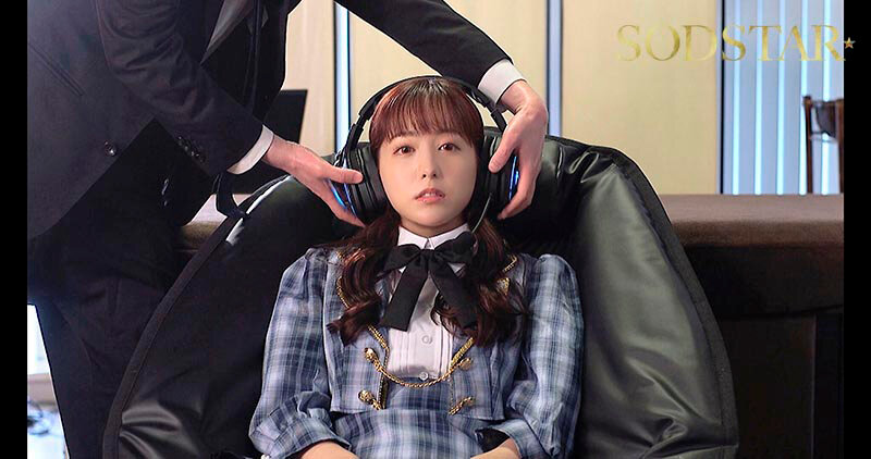 推しのアイドル矢埜愛茉がファンの俺を毛嫌いするなんて許さない 洗脳エステで俺の思い通りにしてやる！ サンプル 4
