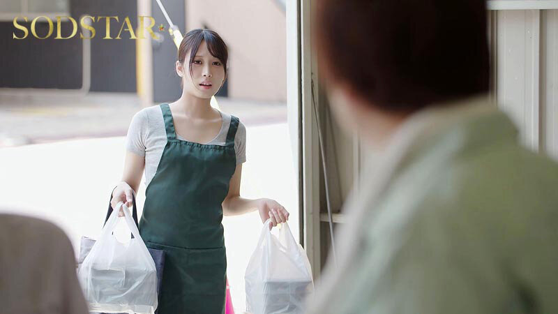 宅配弁当屋の看板娘（19）をガテン系の建設作業員たちが眠錠で性処理オナホドールに堕とす 信頼していた兄の職場の先輩たちにねている間に体中汚されました 天音かんな サンプル 3