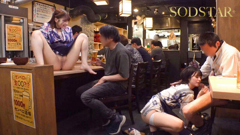 たった千円で超ペロペロに…？！早い安い上手いで話題の即尺ヌキありセンペロ酒場に密着！SODSTAR×SENZ 唯井まひろ サンプル 10