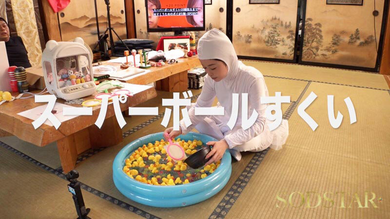 MINAMOジャンクションR18 24時間巣ごもり生活SEX無制限発射OK ハードモードPart2 MINAMO サンプル 9