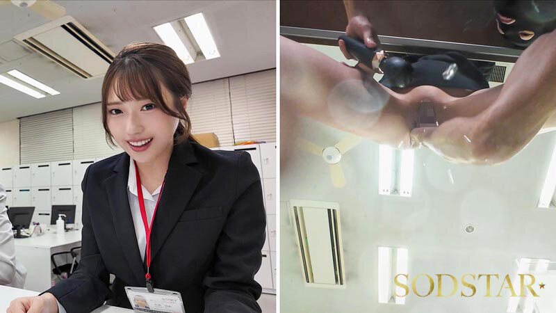 同期のSODSTAR新人天神羽衣と一宮るいが1日SOD女子社員 AV撮影の準備や企画会議など業務体験中にデカチンを即ハメされまくり！人生最大の羞恥に赤面しっぱなし！