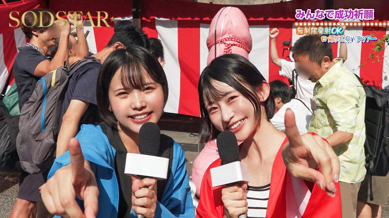 無限性欲おばけの宮島めいちゃん柴崎はるちゃんがファン9名とイクっ！無制限発射OK日帰り温泉ツアー サンプル 4