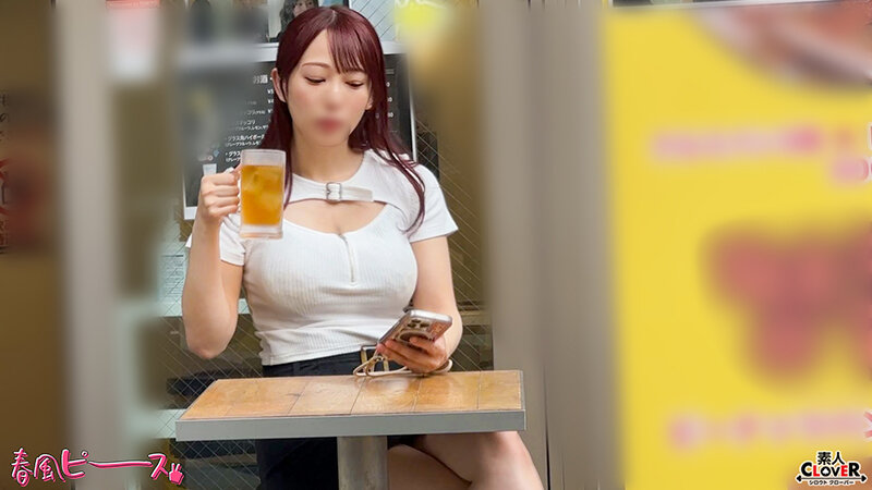 S級エロぱい女 サンプル 3