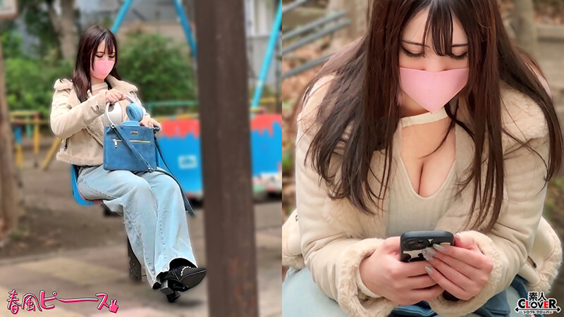 メガトンバディ女 サンプル 1
