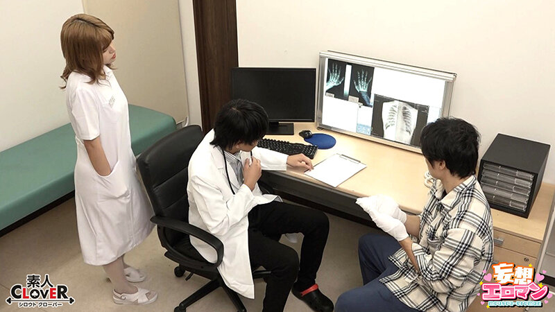 【精子搾取病院】 1不機嫌な毒舌ド Sギャルナースと塩対応SEX 2彼ピが居る元ヤン口悪ナースと浮気生ハメ 3メンヘラサイコパスナースと本気の子作りエッチ☆3人の性格最悪ナースたちから毎日精子を搾取されちゃう入淫性活☆【妄想エロマン♯ツバキ＆ミヤモト＆ユウリ】 サンプル 1