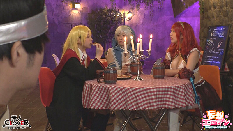 【異世界ハーレム ～男が俺一人のパーティで好き放題のハーレムSEX～】 1淫魔導士の恩返しフェラ 2爆乳女戦士のパイズリ 3性職者の癒しフェラ 4勇者の3VS1乱交【妄想エロマン♯魔法使い（ノエル）＆戦士（アイーシャ）＆ヒーラー（エリス）】 サンプル 1