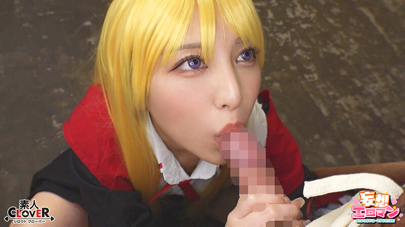 【異世界ハーレム ～男が俺一人のパーティで好き放題のハーレムSEX～】 1淫魔導士の恩返しフェラ 2爆乳女戦士のパイズリ 3性職者の癒しフェラ 4勇者の3VS1乱交【妄想エロマン♯魔法使い（ノエル）＆戦士（アイーシャ）＆ヒーラー（エリス）】 サンプル 3