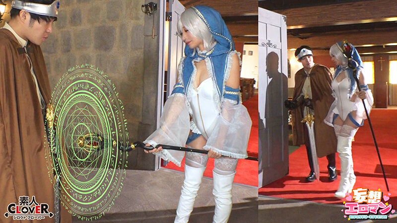 【異世界ハーレム ～男が俺一人のパーティで好き放題のハーレムSEX～】 1淫魔導士の恩返しフェラ 2爆乳女戦士のパイズリ 3性職者の癒しフェラ 4勇者の3VS1乱交【妄想エロマン♯魔法使い（ノエル）＆戦士（アイーシャ）＆ヒーラー（エリス）】 サンプル 6