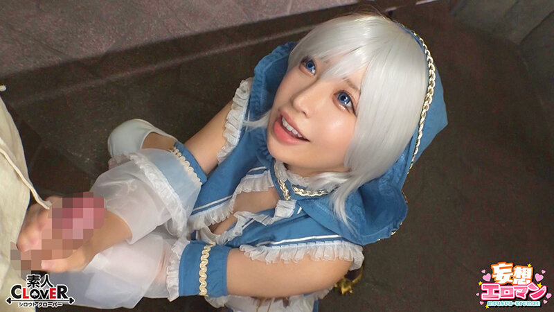 【異世界ハーレム ～男が俺一人のパーティで好き放題のハーレムSEX～】 1淫魔導士の恩返しフェラ 2爆乳女戦士のパイズリ 3性職者の癒しフェラ 4勇者の3VS1乱交【妄想エロマン♯魔法使い（ノエル）＆戦士（アイーシャ）＆ヒーラー（エリス）】 サンプル 7