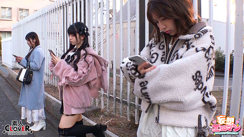 【立ちんぼが全員元同級生の女の子だったら】 1クラスの美巨乳マドンナ『にとり』 2クラスの色白柔尻アイドル『ましろ』 3学年一のヤリマン・ドMギャル『みなと』【妄想エロマン♯にとり＆ましろ＆みなと】 サンプル 1